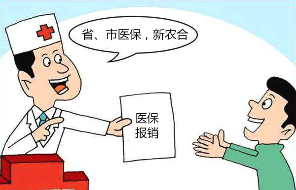 贵阳皮肤病医院排名